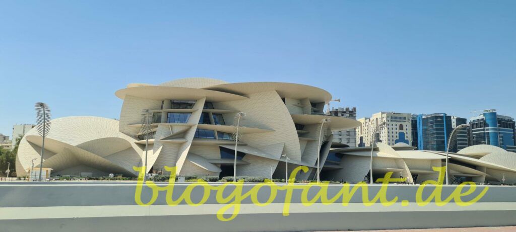 Highlights und Sehenswürdigkeiten von Katar 20 Doha National Museum, Katar mit dem Flugzeug besuchen