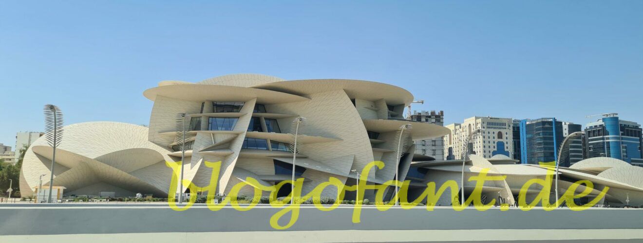 5 Top Sehenswürdigkeiten in Doha 1 Doha National Museum, Katar mit dem Flugzeug besuchen, 5 Top Sehenswürdigkeiten in Doha